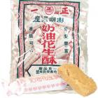 奶油花生酥(正一)