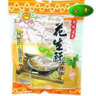 奶油花生酥<270g>(正一)