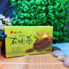 在地茶_風茹茶包(誠一)