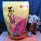綜合花生酥_250g泉利)